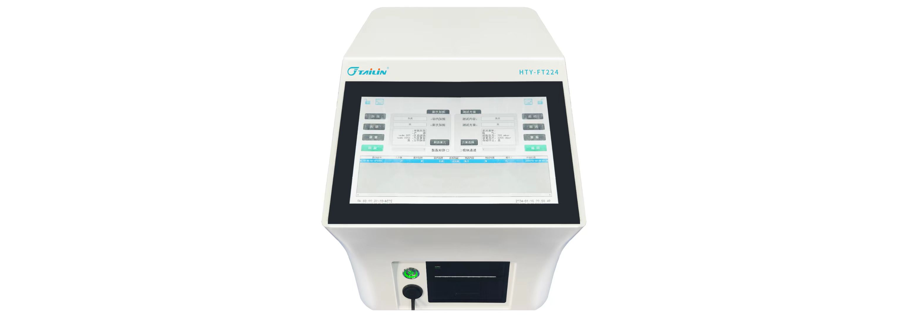 全自動(dòng)過濾器完整性測(cè)試儀-FT224