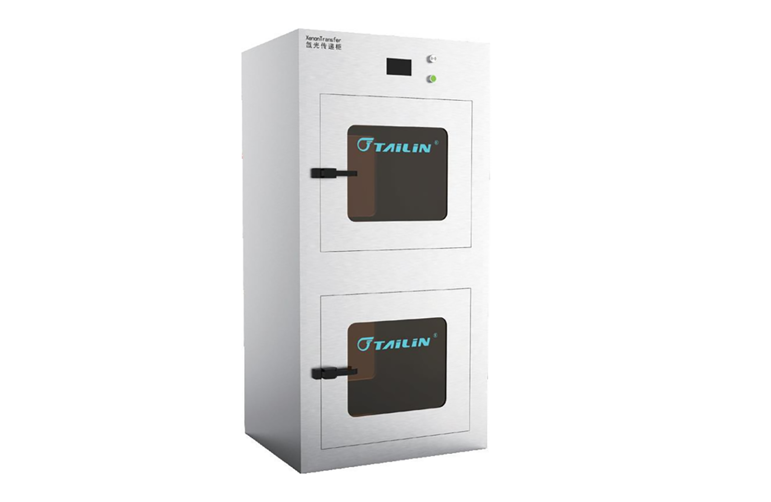 紫外、氙光類傳遞窗