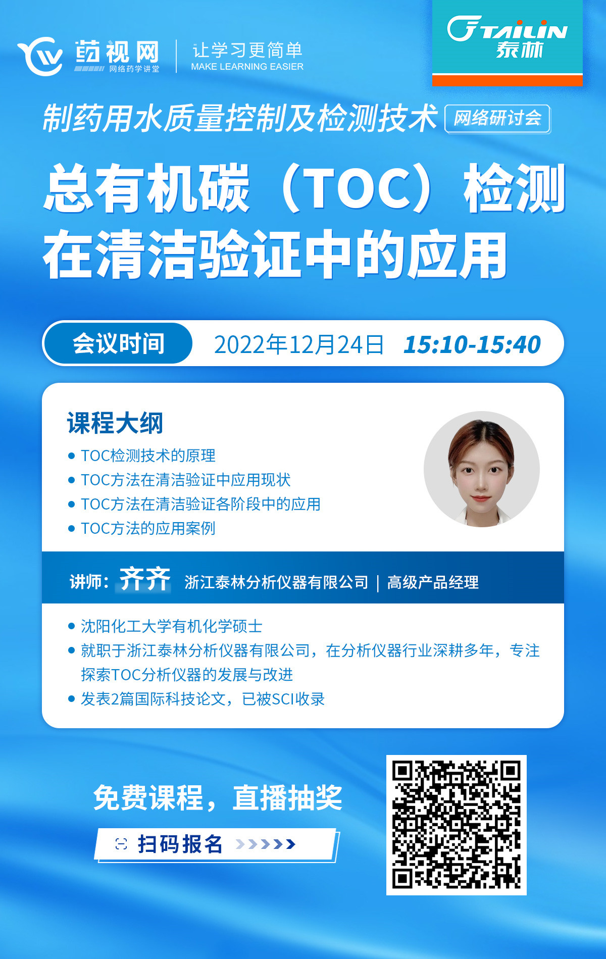 1671441440995863SfVj.jpg -283679041667501878.jpg