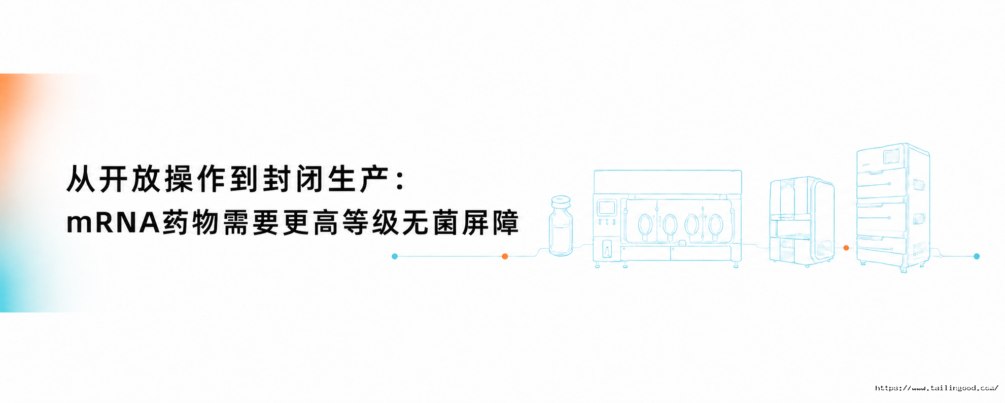 ChatGPT Image 2026年8月21日 19_06_55 (3).png
