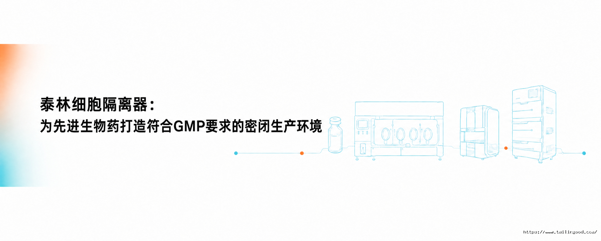 ChatGPT Image 2026年8月21日 19_06_55 (2).png